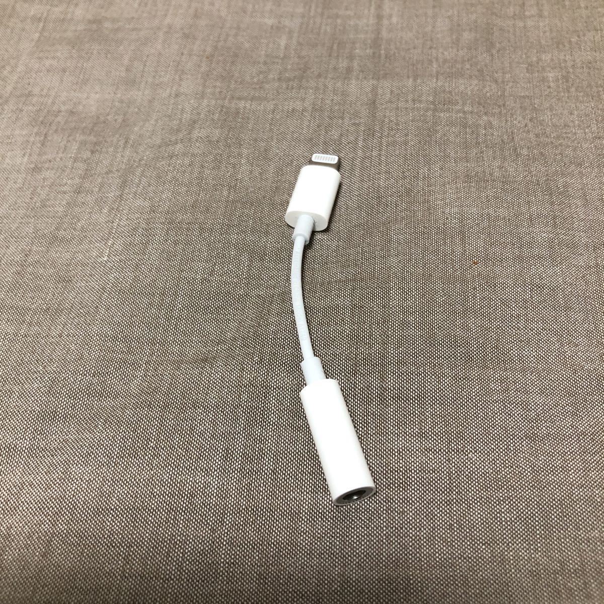 Apple イヤホン変換アダプタ _1