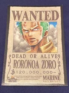 One Piece 手配の平均価格は1 574円 ヤフオク 等のone Piece 手配のオークション売買情報は27件が掲載されています