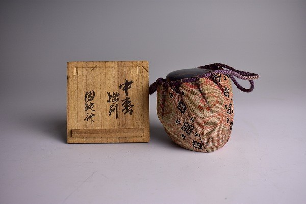 裏千家 | 茶道具(棗)の中古品 十三代 2026年最新Yahoo!オークション