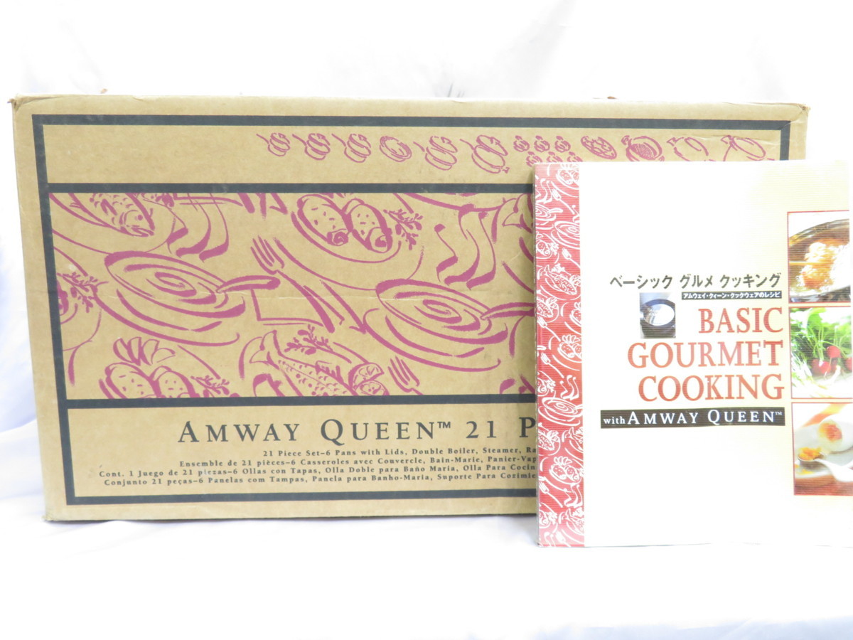 アムウェイ クックウェア Amway クィーン 21ピースセット 0 amway