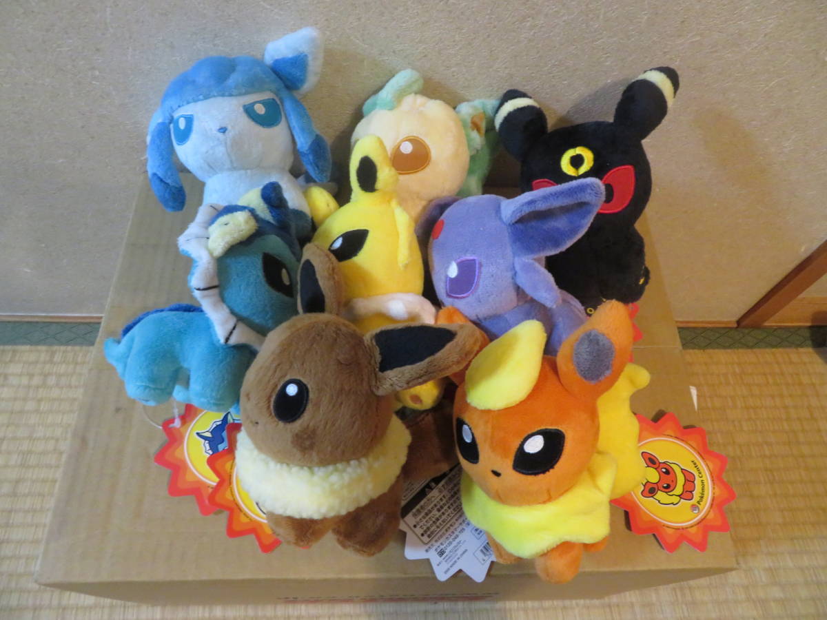 ポケモンぬいぐるみ イーブイ 7変化セット ドール ポケットモンスター