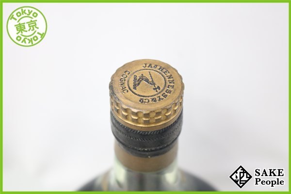 飲料・酒 【未開栓】Hennessy X.O 『ヘネシー・XO』金キャップ
