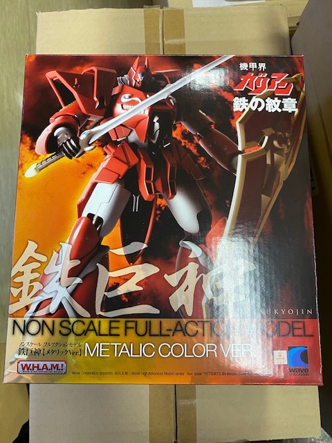 定番人気，SALE ノンスケールフルアクションモデル 機甲界ガリアン 鉄