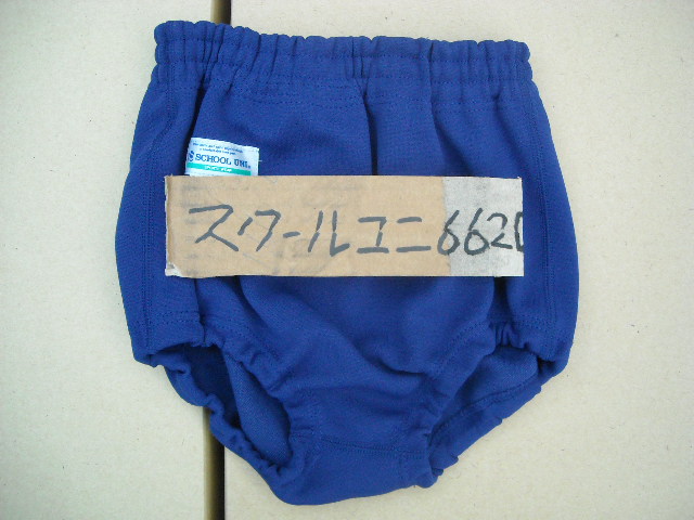  送料出品者負担 スク一ルユ二 花コン色ブルマー6620 3Lサイズ 当方所有の最後の１枚(パンツ)｜売買されたオークション情報、yahooの商品情報をアーカイブ公開 - オークファン 女性用