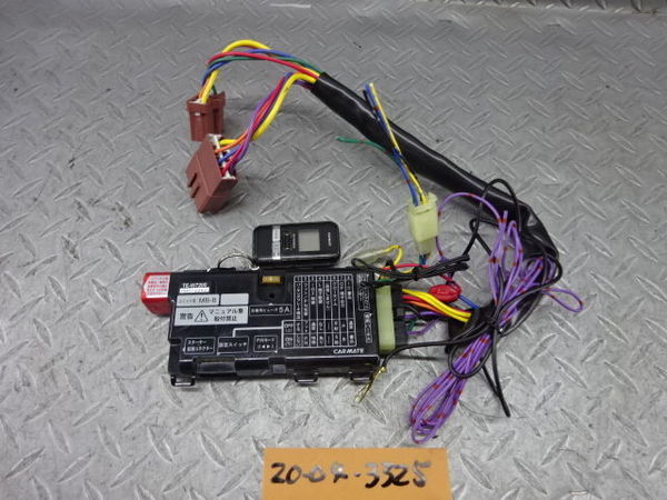 限定セール，大人気 保証付 CARMATE カーメイト エンジンスターター エンスタ TE-W7200 TE54 RN1 ストリーム にて(社外本体)｜売買されたオークション情報、yahooの商品情報をアーカイブ公開 - オークファン 社外本体