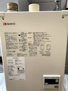 石油 ボイラーのYahoo!オークション(旧ヤフオク!)の相場・価格を