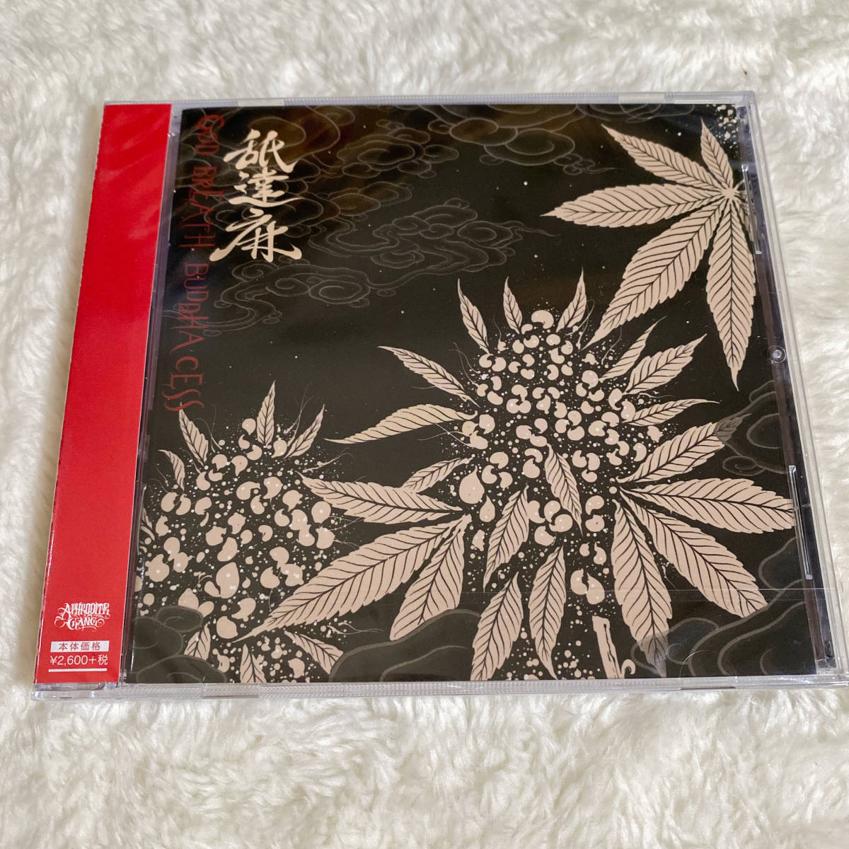 舐達麻 GODBREATH BUDDHACESS ⁄ – RE-UP 公式通販 レコード | 日本語 
