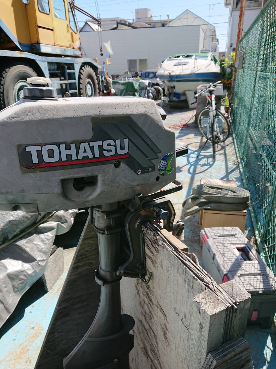 トーハツ2馬力船外機 MFS2 | 船外機 が一番詳しいサイト｜ネオネットマリン通販 トーハツ株式会社 船外機レビュー僕がトーハツ２馬力を選んだ理由｜おすすめの選び方 - 改 Nstyle Factory:トーハツ2馬力の定期点検 3BV 新型トーハツ2馬力(MFS2C)レビュー・やっておきたいグリスアップ トーハツ2馬力が海上で不動になりました！山口県山陽小野田市・Uさん トーハツ2馬力 備忘録myトーハツ2馬力メンテナンス・MFS2A&frasl;ギヤまわり｜ゴムボくらぶ