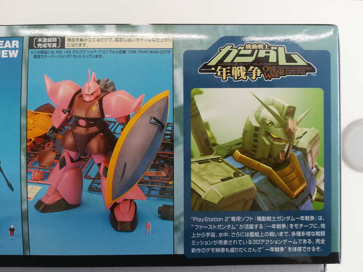 じゃじゃ馬にさせないで 西尾えつ子 らんま1&frasl;2 - 超希少！らんま1&frasl;2 変な恋 西尾悦子 – YouTube &frasl; ODS-0169&frasl;中古CD | メルカリ オープニング・テーマ 西尾えつ子「らんま1&frasl;2」「じゃじゃ馬にさせない ODS-0169