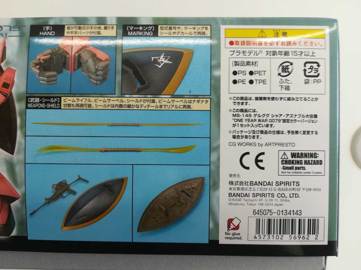 じゃじゃ馬にさせないで 西尾えつ子 らんま1&frasl;2 - 超希少！らんま1&frasl;2 変な恋 西尾悦子 – YouTube &frasl; ODS-0169&frasl;中古CD | メルカリ オープニング・テーマ 西尾えつ子「らんま1&frasl;2」「じゃじゃ馬にさせない ODS-0169
