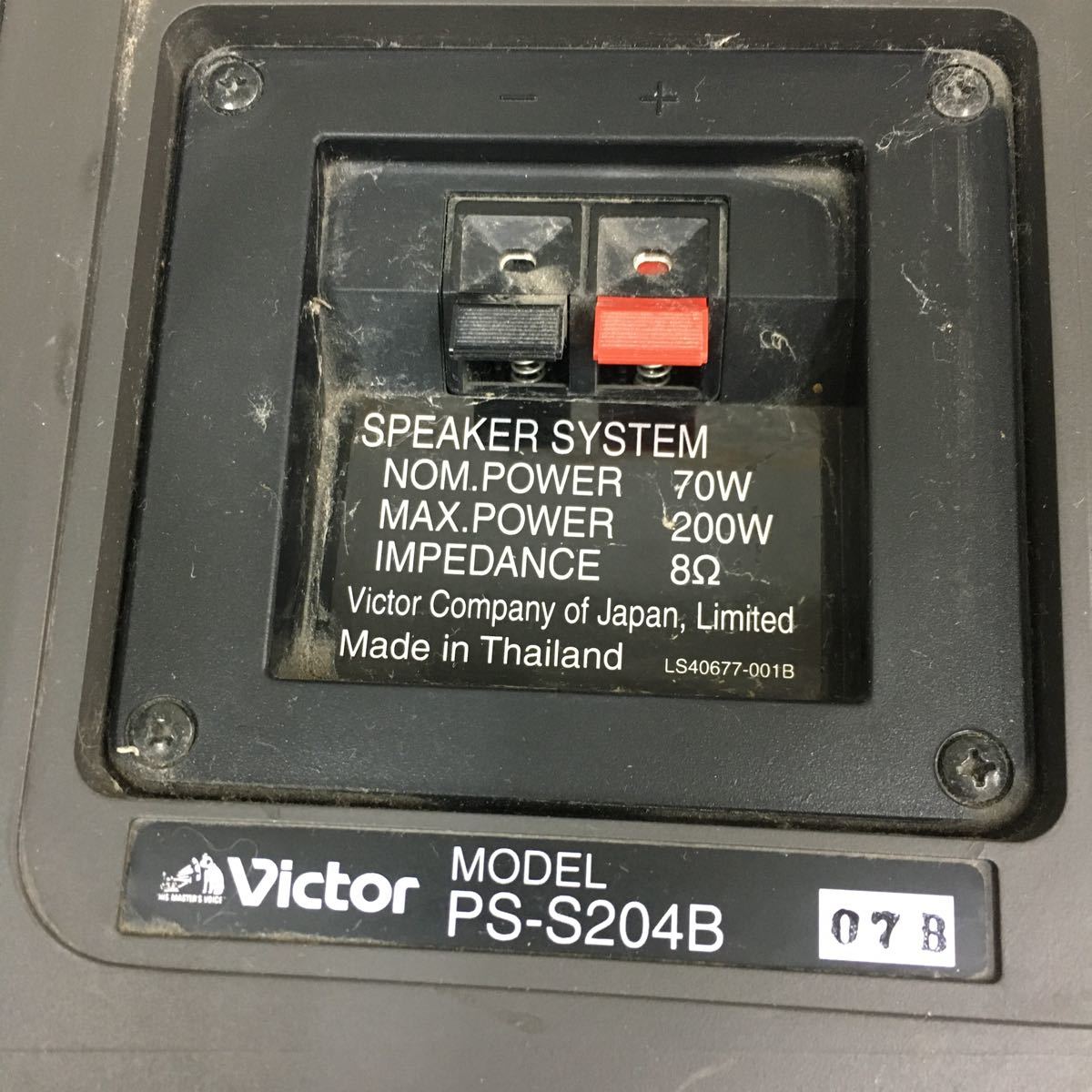 PS-S204B - VOSS Yahoo!オークション スピーカー Victor ps