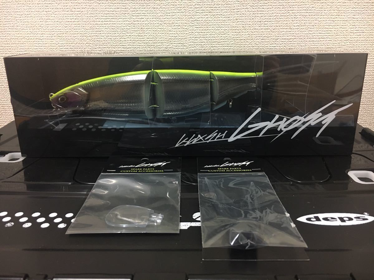 DRT クラッシュゴースト HAMAチャート KLASH GHOST オリカラ ∞送料無料∞ HAMA 中古 klash HAMAチャート｜Yahoo!フリマ クラッシュ チャート ghost ディビジョン 公式通販
