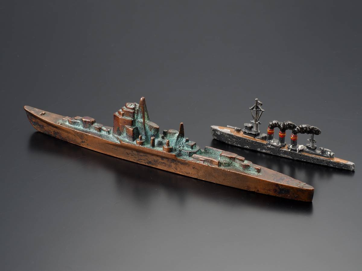 日本軍 昭和11年観艦式記念文鎮 横須賀海軍工廠製 軍艦 高雄型 日本軍 昭和11年観艦式記念文鎮 横須賀海軍工廠製 軍艦 高雄型