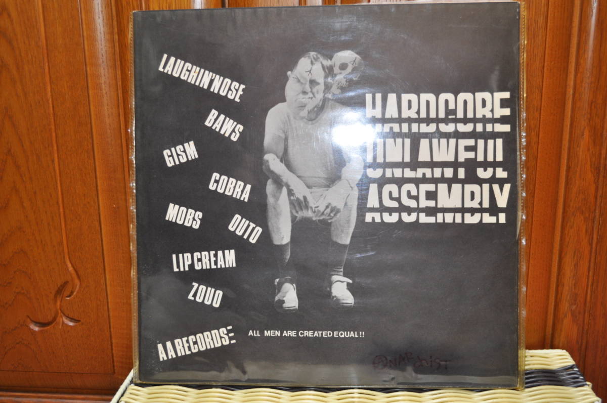 ハードコア不法集会 LP(AA)HARDCORE UNLAWFUL ASSEMBLY ジャパニーズ 
