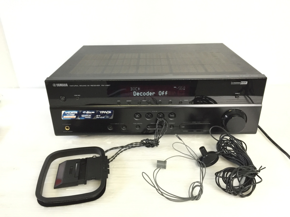ヤマハ YAMAHA ナチュラルサウンドAVアンプ DSP-AX450 リモコン・取扱