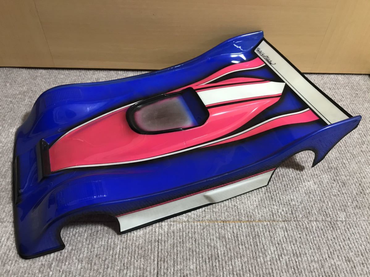 タミヤ SP-1338 DB01バルドルボディパーツセット 51338 タミグラ