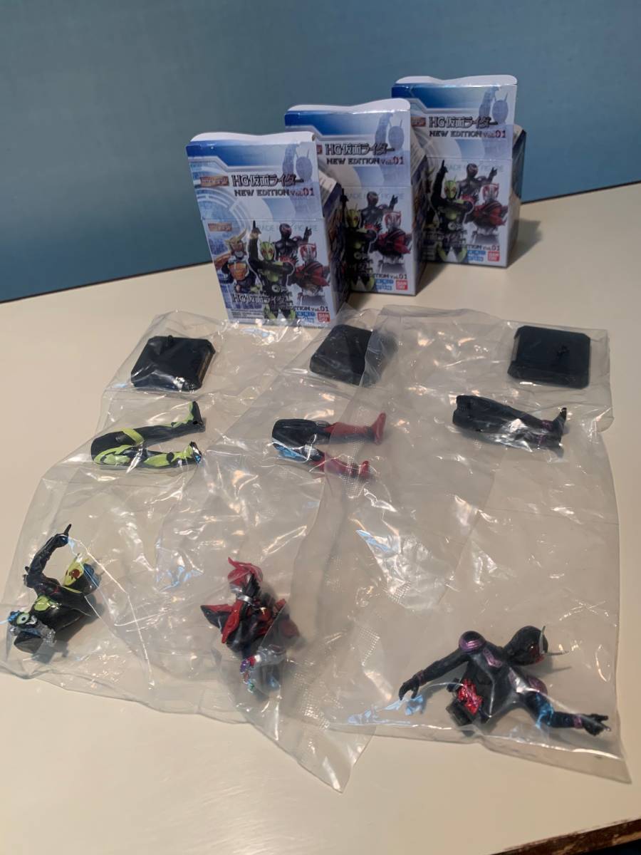 59 Off Hg仮面ライダー New Edition Vol 01 仮面ライダーゼロワン