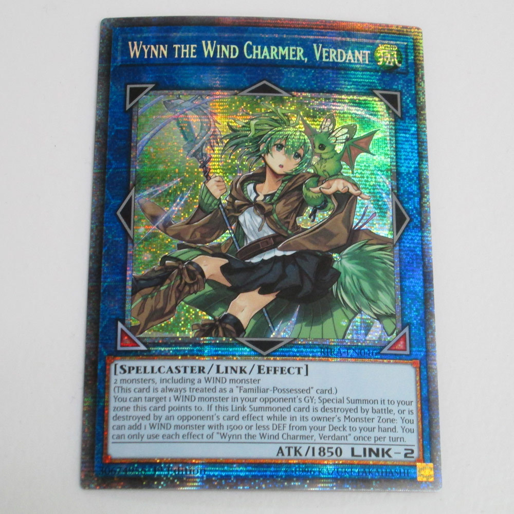 精霊 使い 遊戯王 ウィン 遊戯王 風霊使いウィン 絵違い シークレット