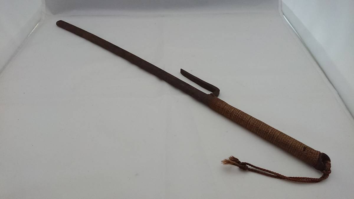 貴重☆時代物 鉄製十手 十手 全長51cm 重量約534g 江戸中期 刀
