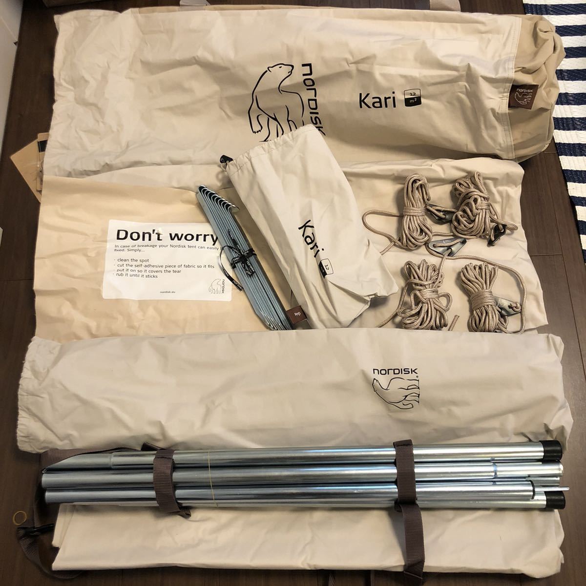 Nordisk kari12 ノルディスク タープ　カーリ　12 _2
