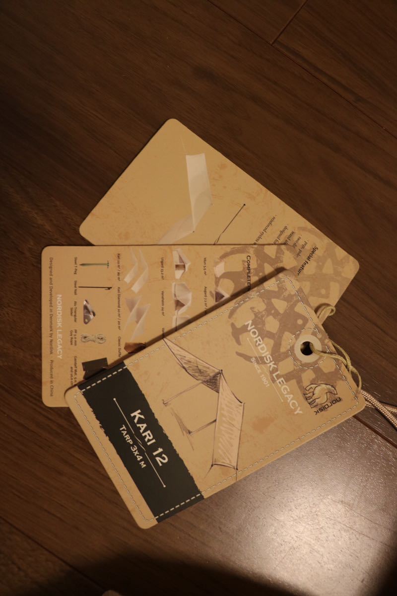 Nordisk kari12 ノルディスク タープ　カーリ　12 _4