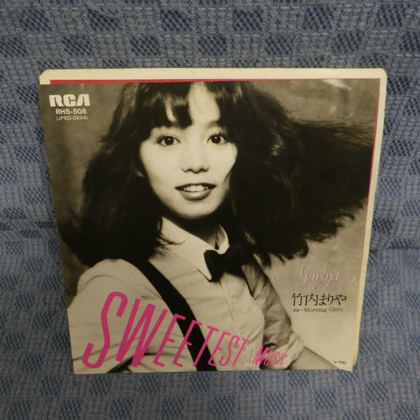MUSIC 竹内まりや」の落札相場 music 「sweetest Yahoo!オークション