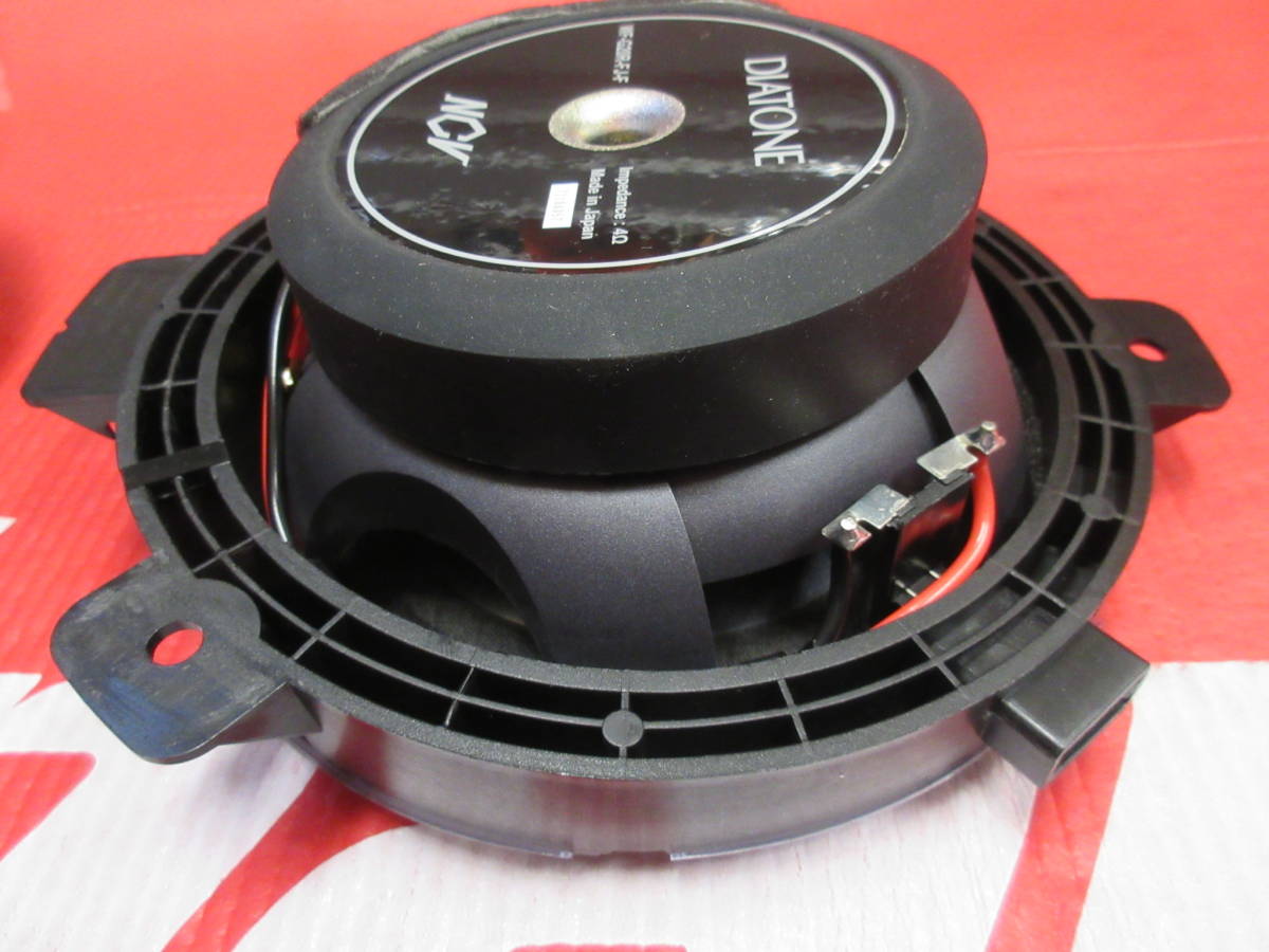人気セール，HOT】 新品 未使用品 DIATONE スバル スピーカー ペア WF