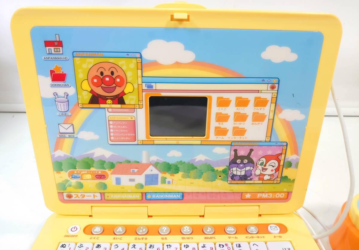 アンパンマンカラーパソコン | キーボード&マウスが本格仕様 練習 