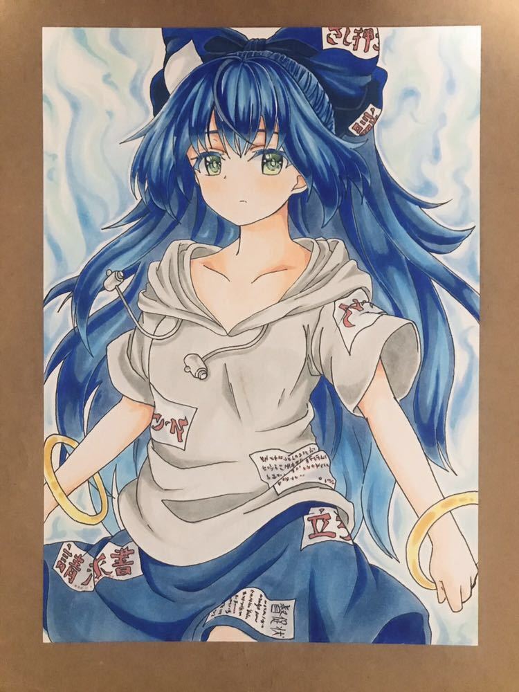 同人手描きイラスト 東方project 依神紫苑 手描きイラスト 売買されたオークション情報 Yahooの商品情報をアーカイブ公開 オークファン Aucfan Com