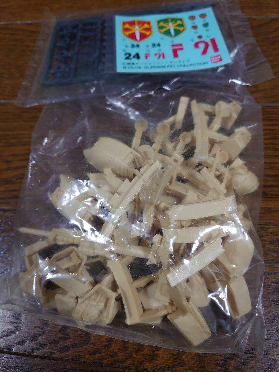 B-CLUB ビークラブ 1/144 ヘビーガン レジンキャスト ガレージキット