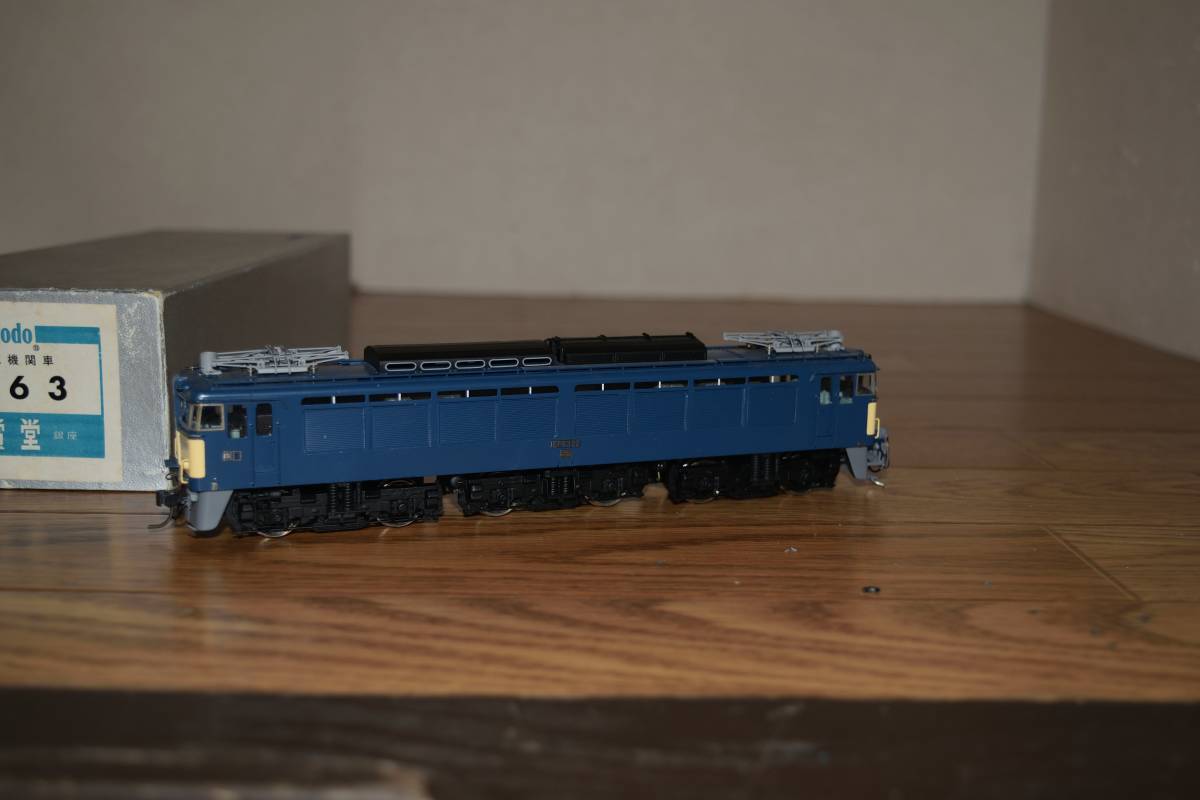 天賞堂　EF63　3次型　カンモーター