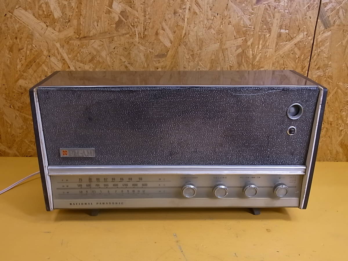 National RF-860 ポータブルラジオ 【公式通販】 National RF-860 ポータブルラジオ 【公式通販】