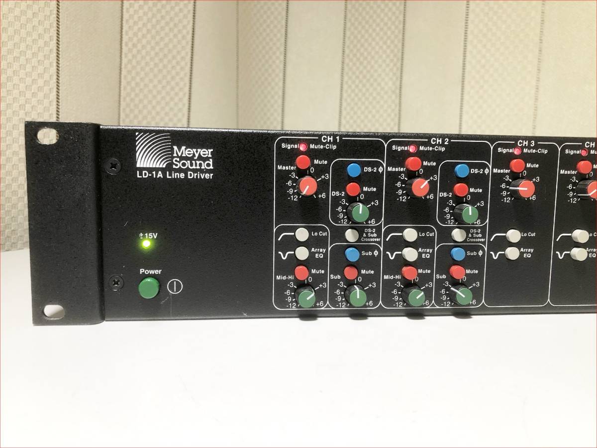 MeyerSound LD-1A 正常動作品 ラインドライバー 8ch