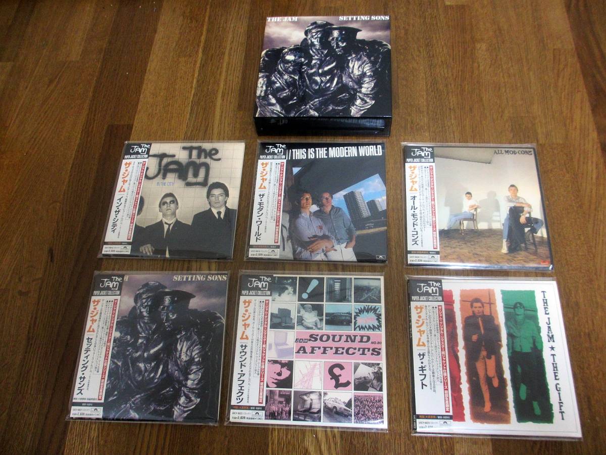ザ・ジャム The Jam / 紙ジャケ CD 6タイトル DU特典BOX 【公式通販】