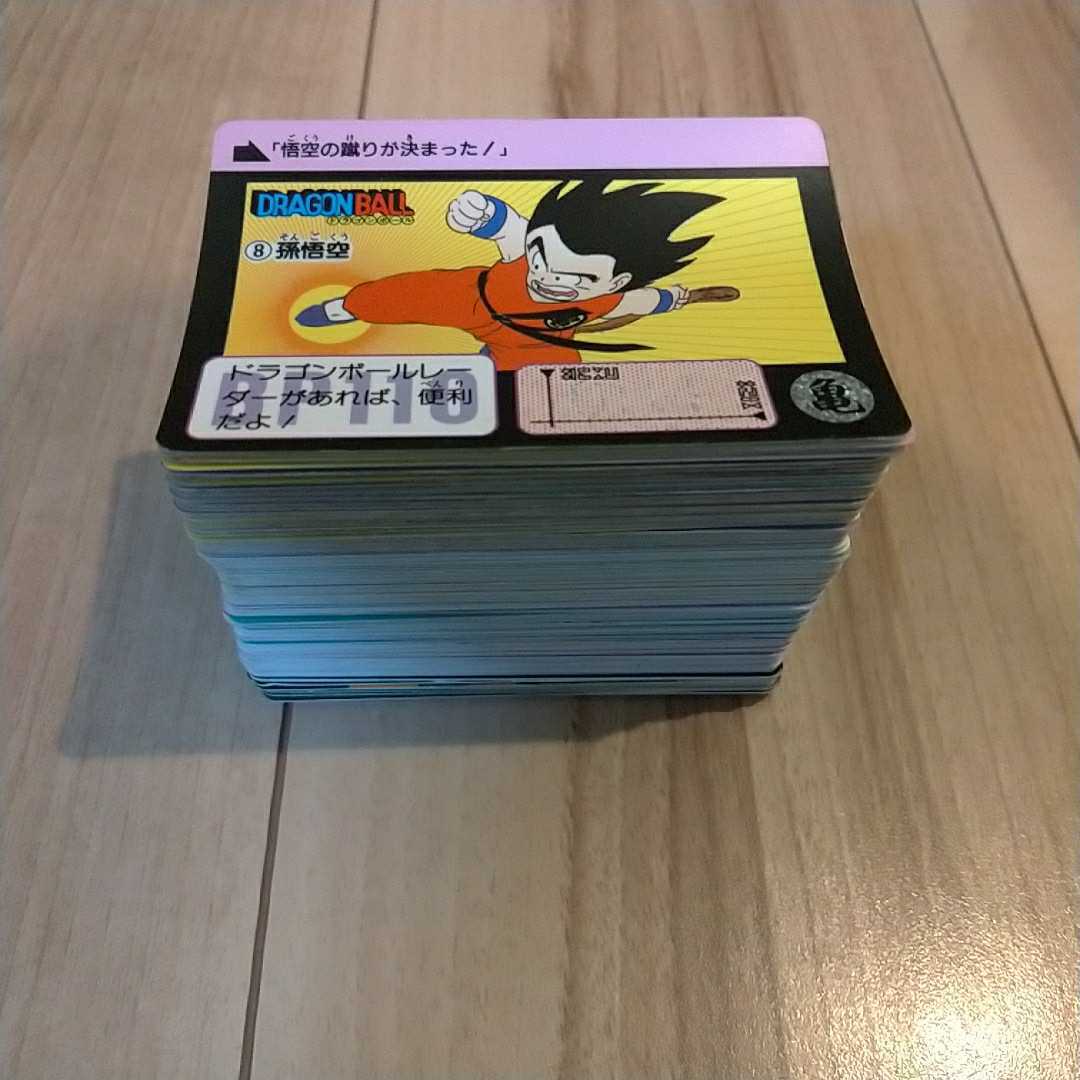 カードダス ドラゴンボール 0 - メルカリ ドラゴンボールカードの