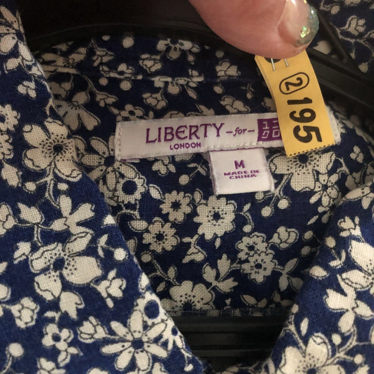 Uniqlo ユニクロ リバティロンドンのプレミアムリネンプリントシャツ Mサイズ 長袖シャツ 売買されたオークション情報 Yahooの商品情報をアーカイブ公開 オークファン Aucfan Com