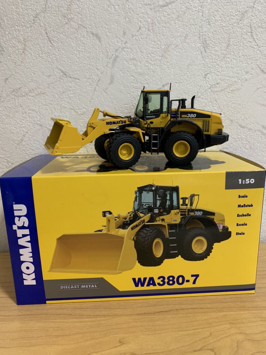 コマツ建機　 WA380-7 & WA380-8　2セット 1/50 Komatsu NZG Loader WA380-7 1⁄50 Wheel 1:50 wheel 0 WA380-8 diecast