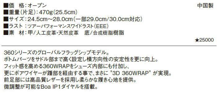 アディダス | 0 ゴルフTOUR360 ゴルフシューズ - ジャパン ホワイト BOA メンズ adidas Tour360 Golf シューズ アディダスツアー360の通販 スパイクレス