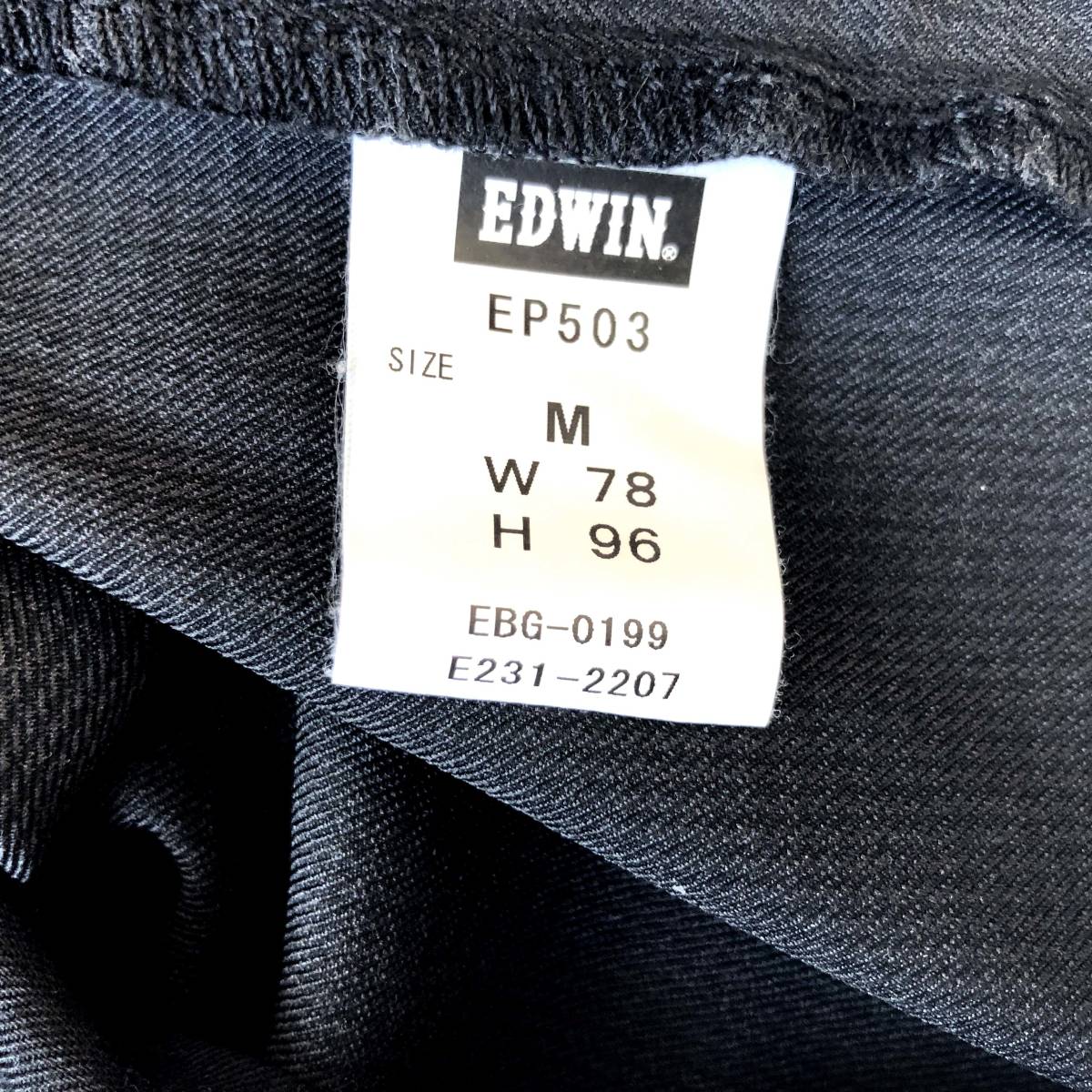 GOLF エドウィンゴルフ EDWIN スリム スリムテーパード 軽量 速乾 EDWIN（エドウィン） 10%OFFEDWIN ショートパンツ EDG003 メンズ ストレッチ エドウイン公式SALE☆30％OFFEDWIN 調湿 エドウィンゴルフパンツ春夏の通販
