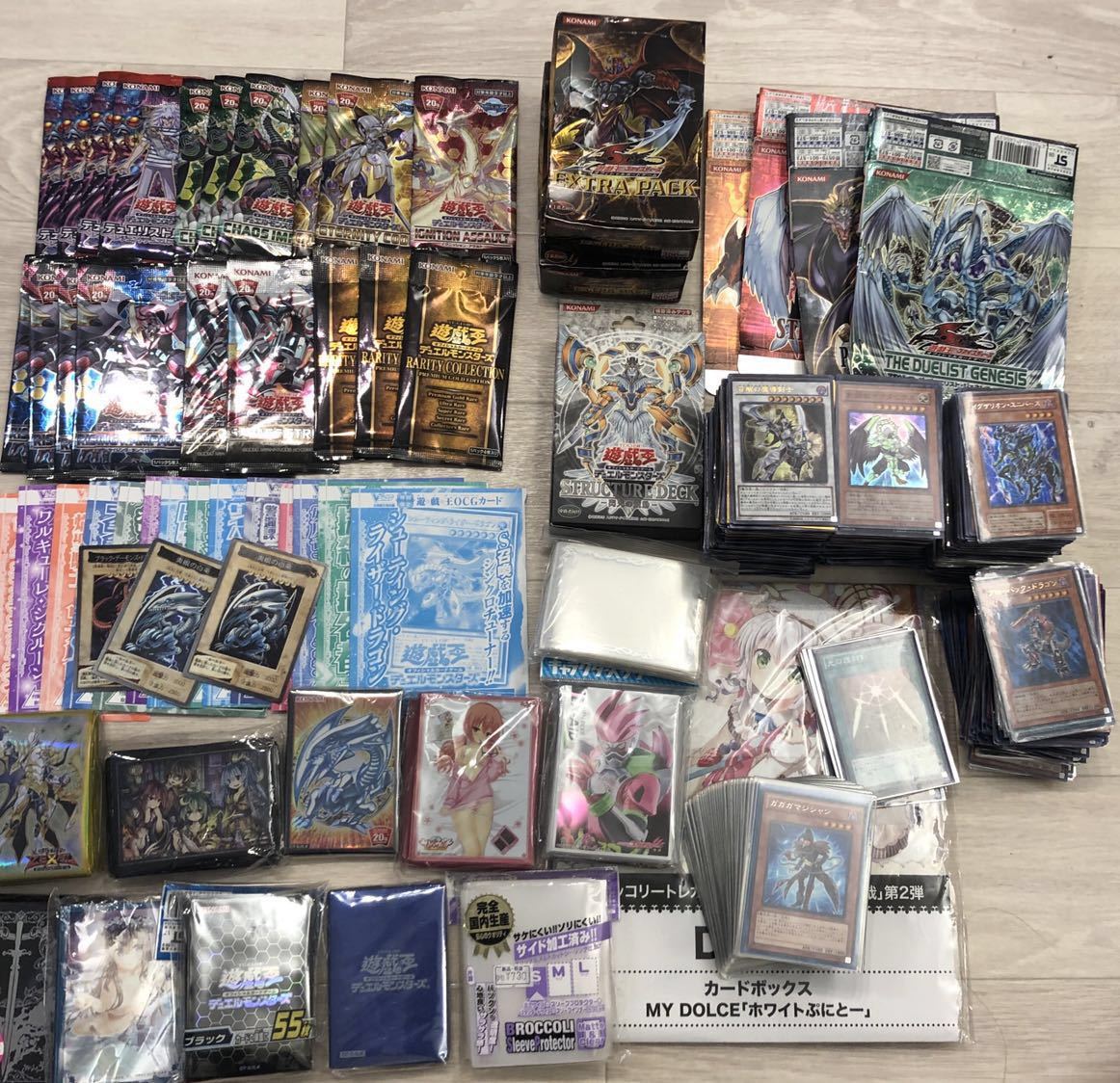遊戯王 大量 まとめ 未開封 引退 57⁄ 遊戯王カード 遊戯王 yu-gi-oh