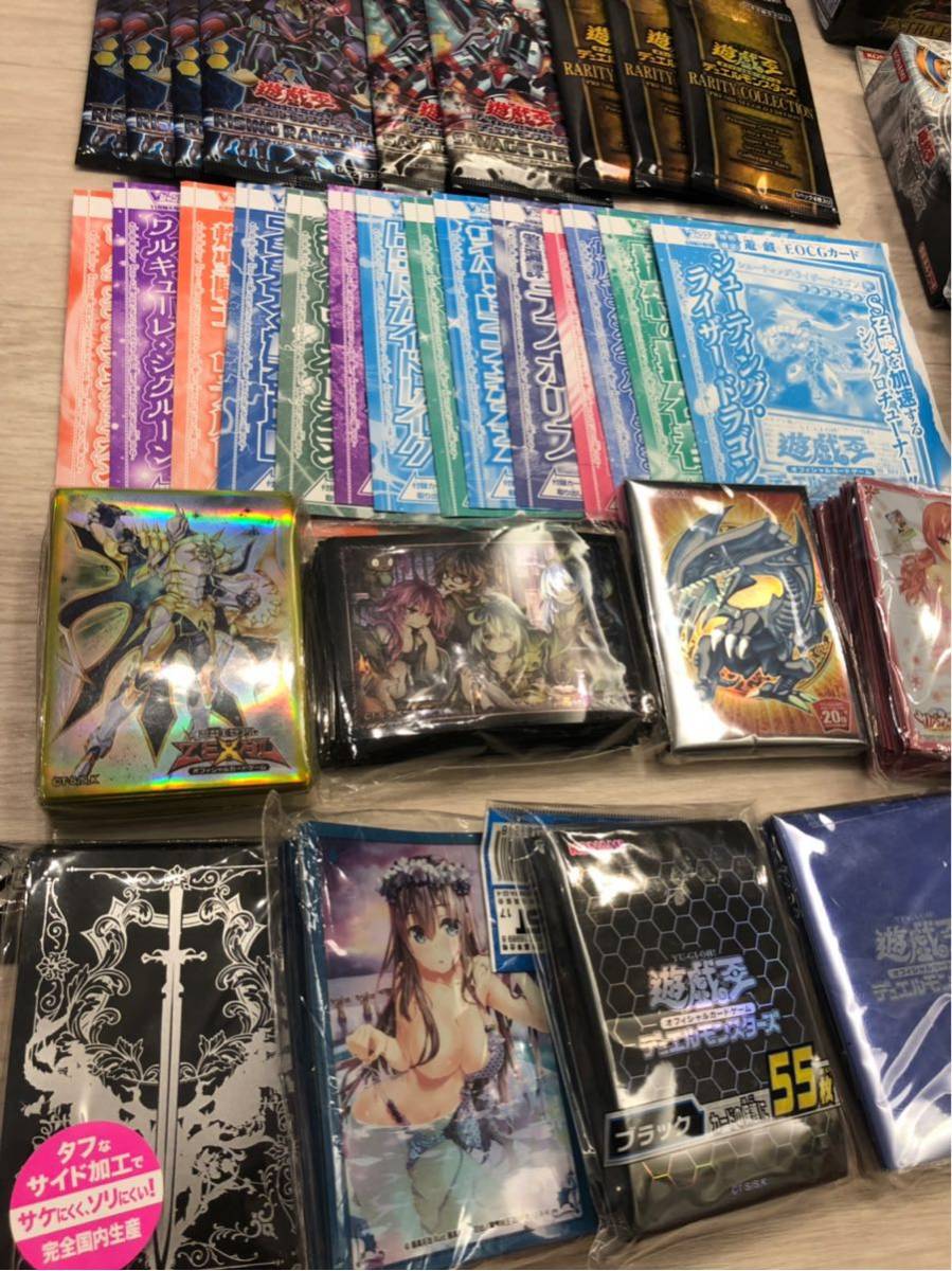 遊戯王 大量 まとめ 未開封 引退 57⁄ 遊戯王カード 遊戯王 yu-gi-oh