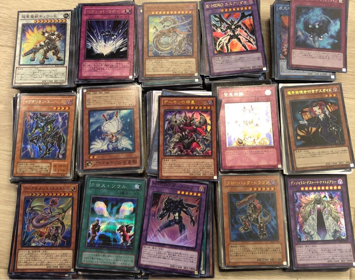遊戯王 大量 まとめ 未開封 引退 57⁄ 遊戯王カード 遊戯王 yu-gi-oh