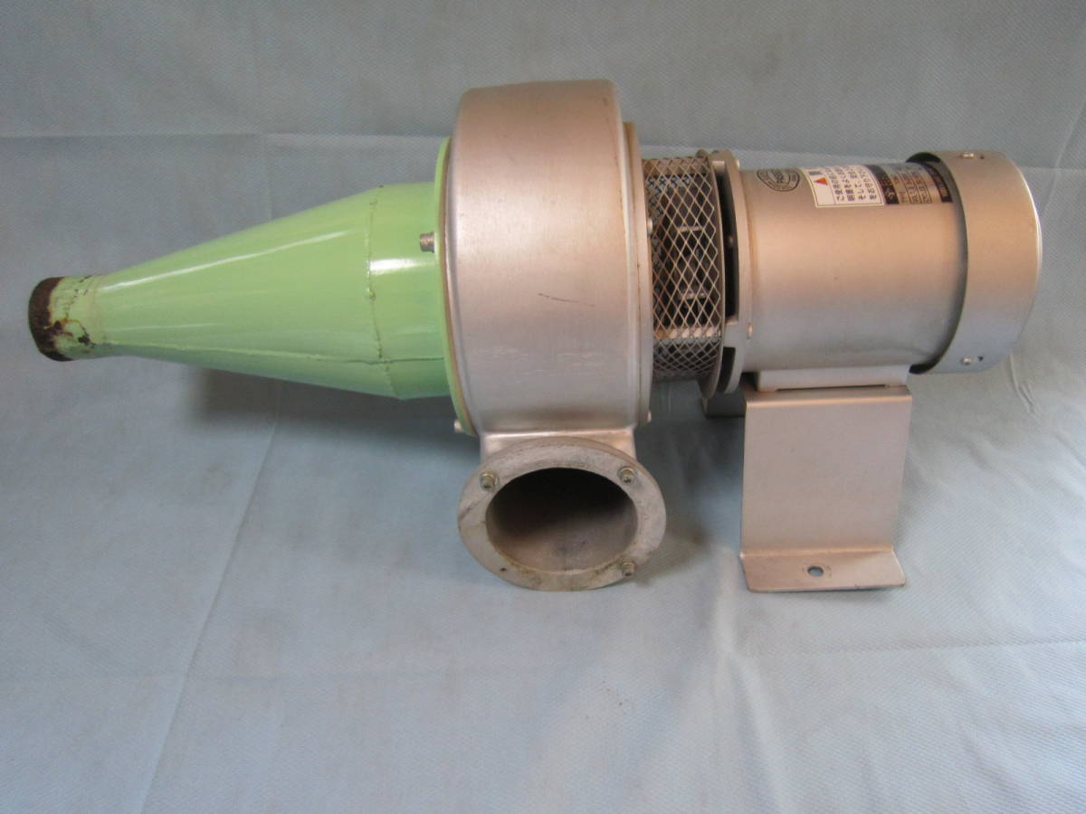 ELECTRIC BLOWER 下部水平シロッコ電動送風機 TCN4T(外寸約:長67cm13.3kg）
