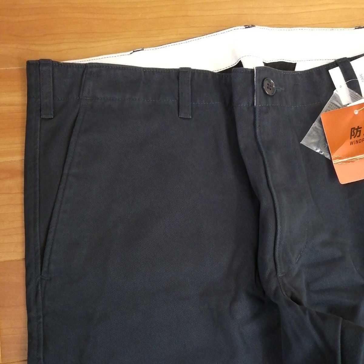 Uniqlo ユニクロ ボウフウノータックチノ チノパン 防風 メンズ ネイビー ウエスト100cm ボトムス 売買されたオークション情報 Yahooの商品情報をアーカイブ公開 オークファン Aucfan Com