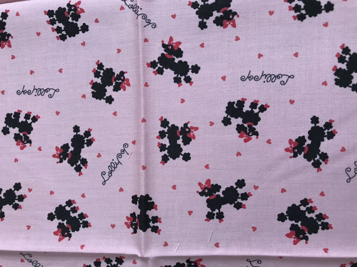 プードル柄の可愛い生地4種類セット プリント生地 売買されたオークション情報 Yahooの商品情報をアーカイブ公開 オークファン Aucfan Com