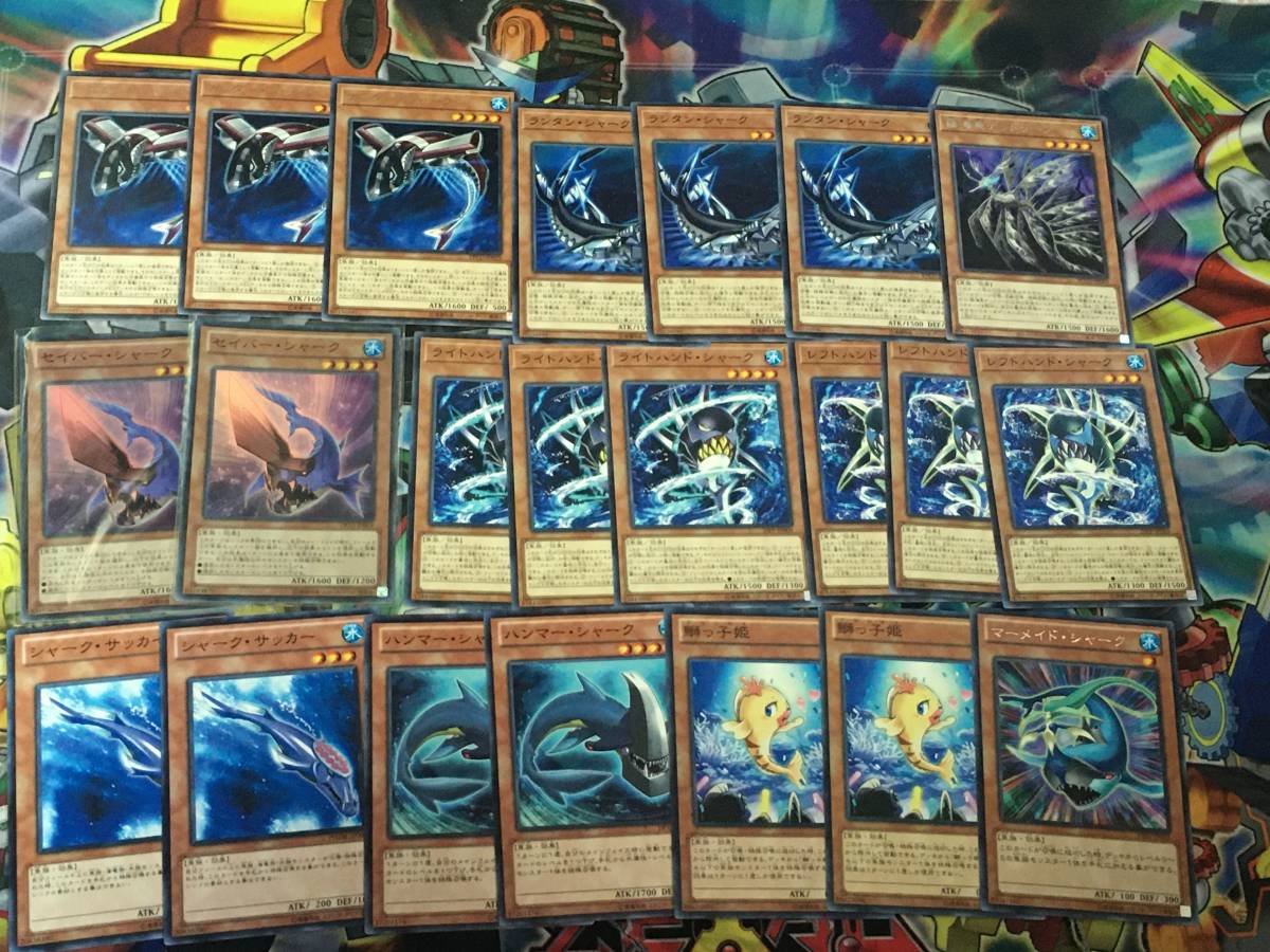 取寄商品 ○即決○遊戯王○ZEXAL ナッシュ(神代凌牙)デッキ シャーク