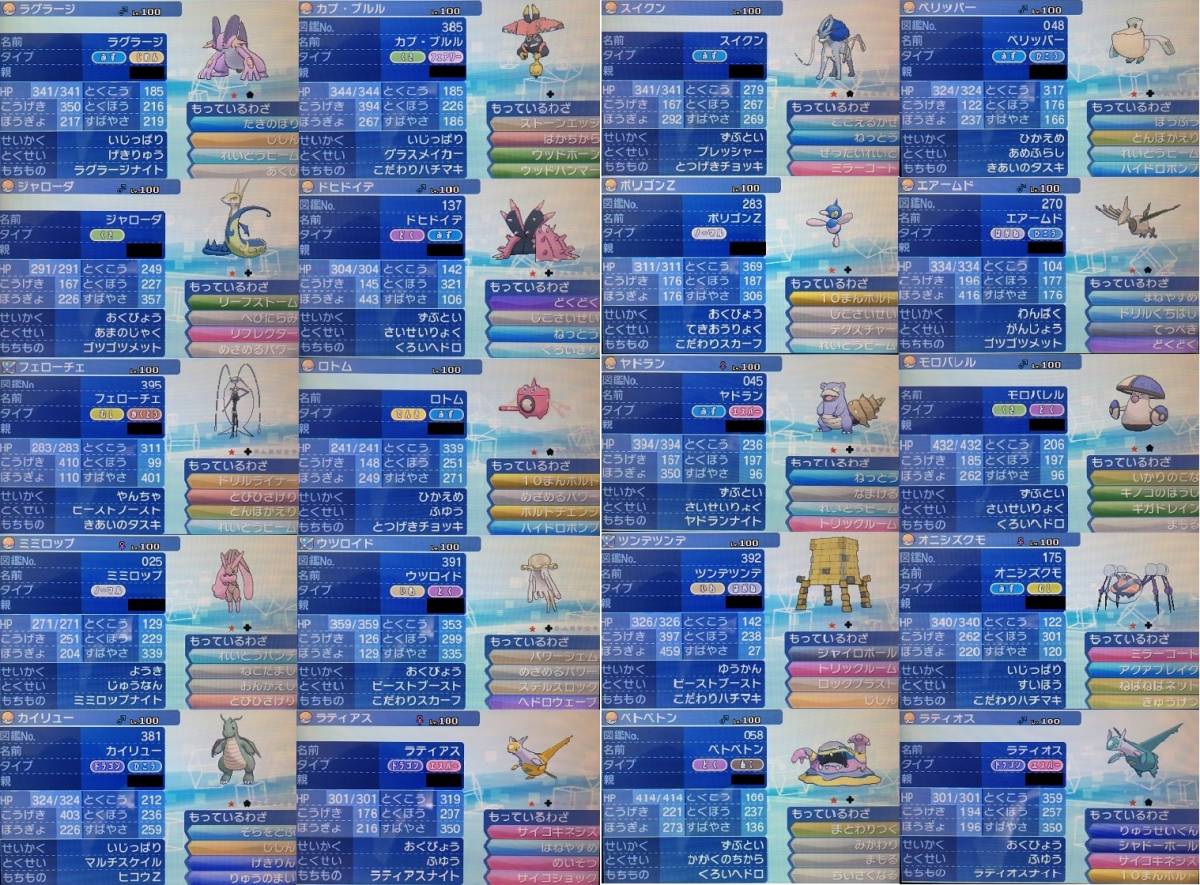 471480351.6