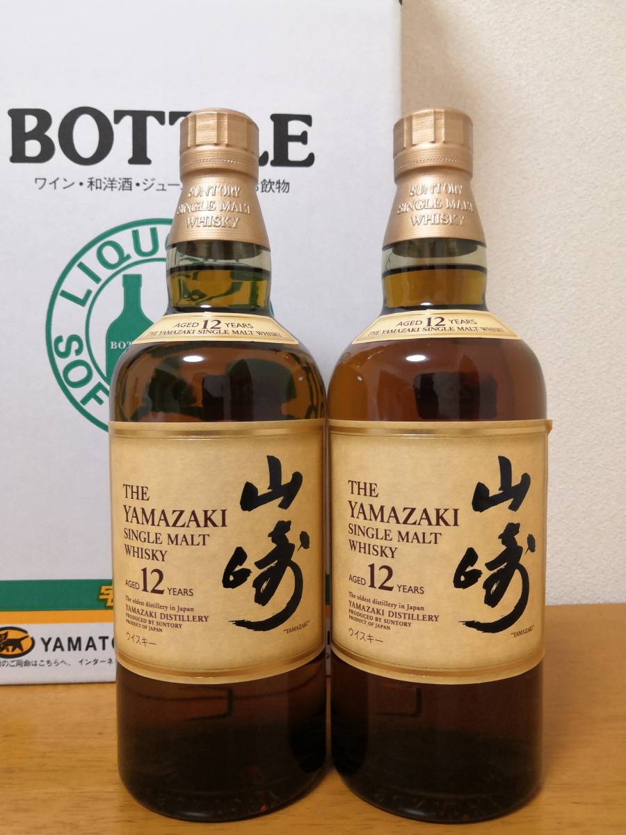 新品未開栓 サントリー シングルモルトウイスキー 山崎12年 50ml