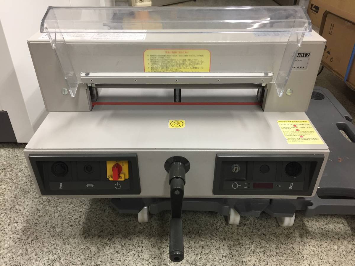 マイツ 裁断機 CE-4215 (整備済み・即ご使用可能です)_1