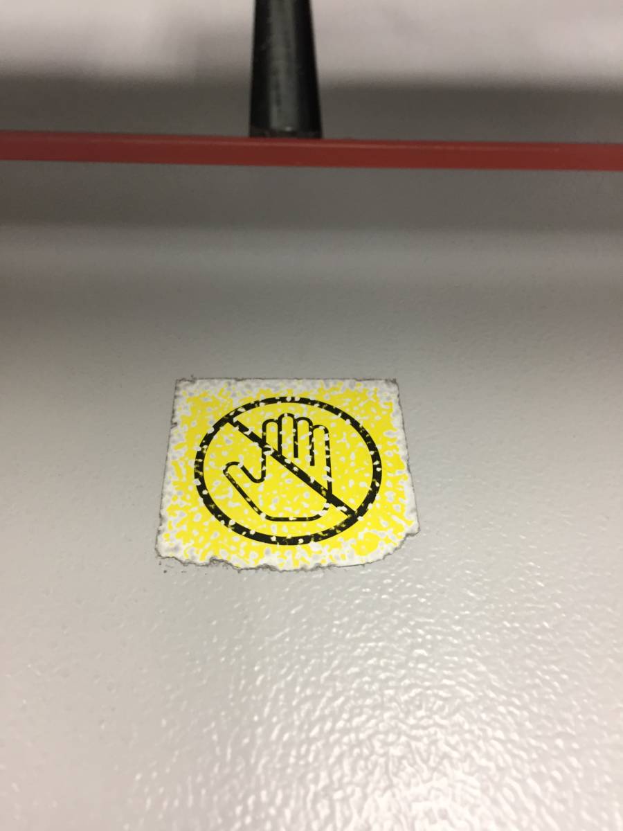 マイツ 裁断機 CE-4215 (整備済み・即ご使用可能です)_3